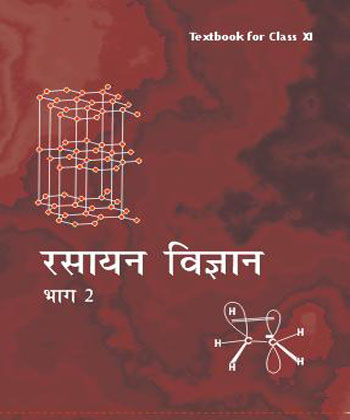 Textbook of Chemistry Part II for Class XI( in hindi)